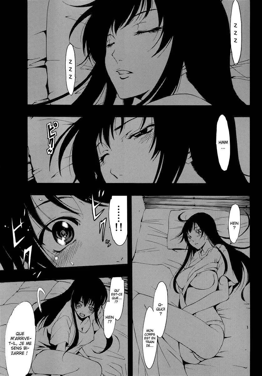 Half & Half Chapitre 1: Une rencontre à point nommé - Page 30