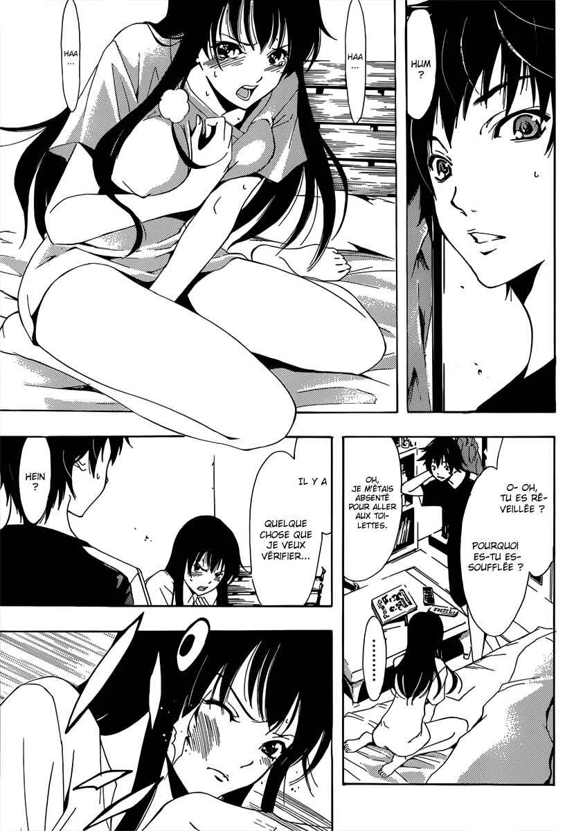 Half & Half Chapitre 1: Une rencontre à point nommé - Page 32