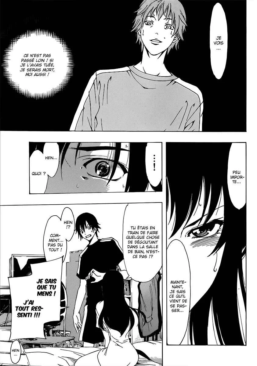Half & Half Chapitre 1: Une rencontre à point nommé - Page 34