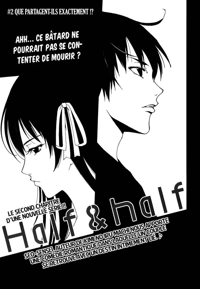 Half & Half Chapitre 2: Que partagent-ils exactement ? - Page 2