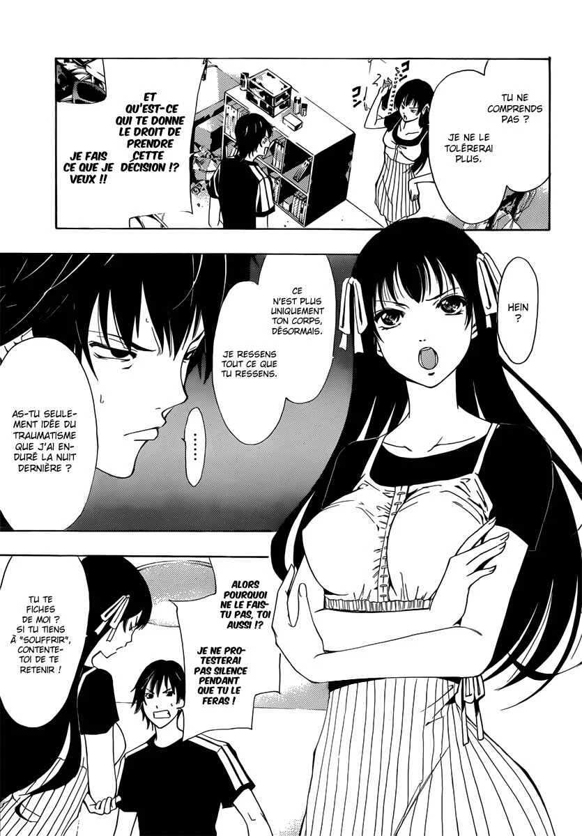 Half & Half Chapitre 2: Que partagent-ils exactement ? - Page 4