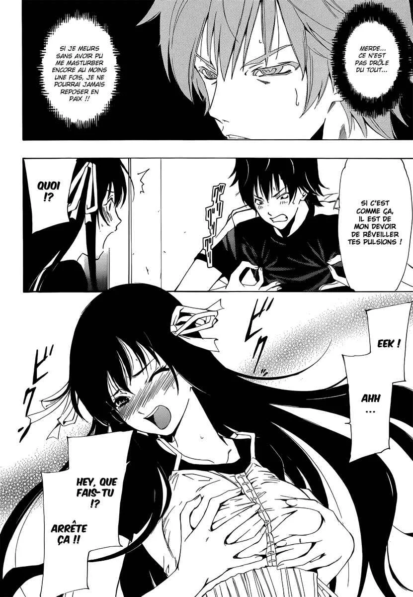 Half & Half Chapitre 2: Que partagent-ils exactement ? - Page 5