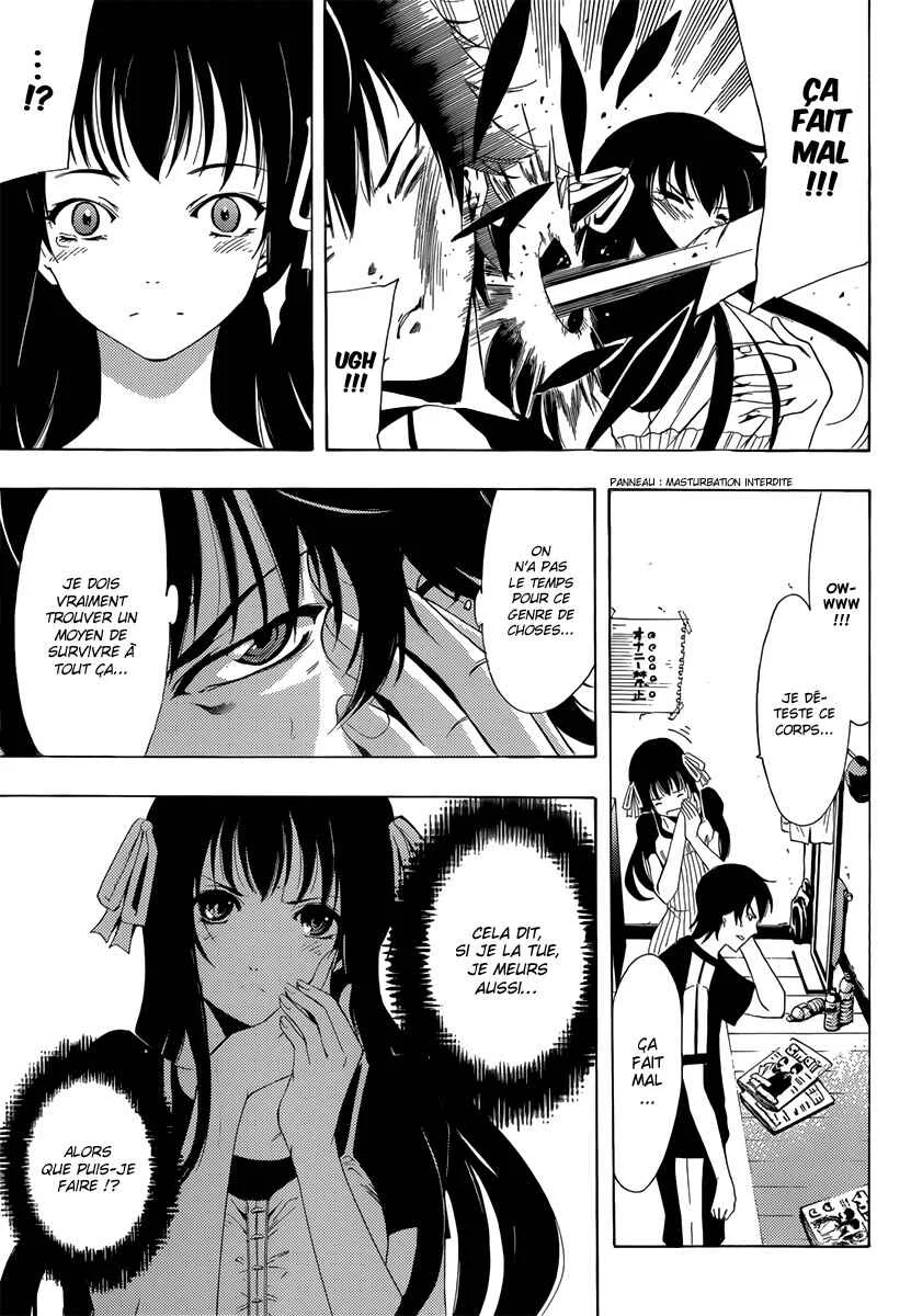 Half & Half Chapitre 2: Que partagent-ils exactement ? - Page 6