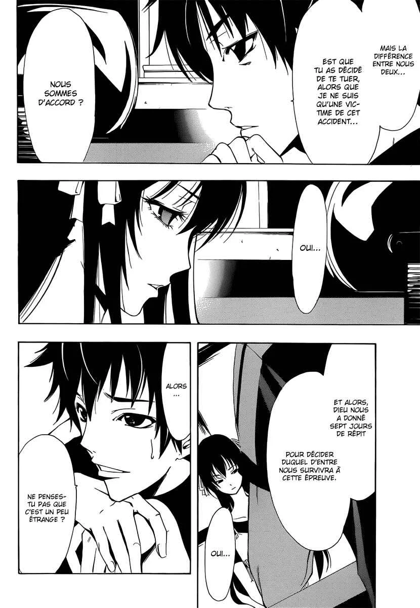 Half & Half Chapitre 2: Que partagent-ils exactement ? - Page 9