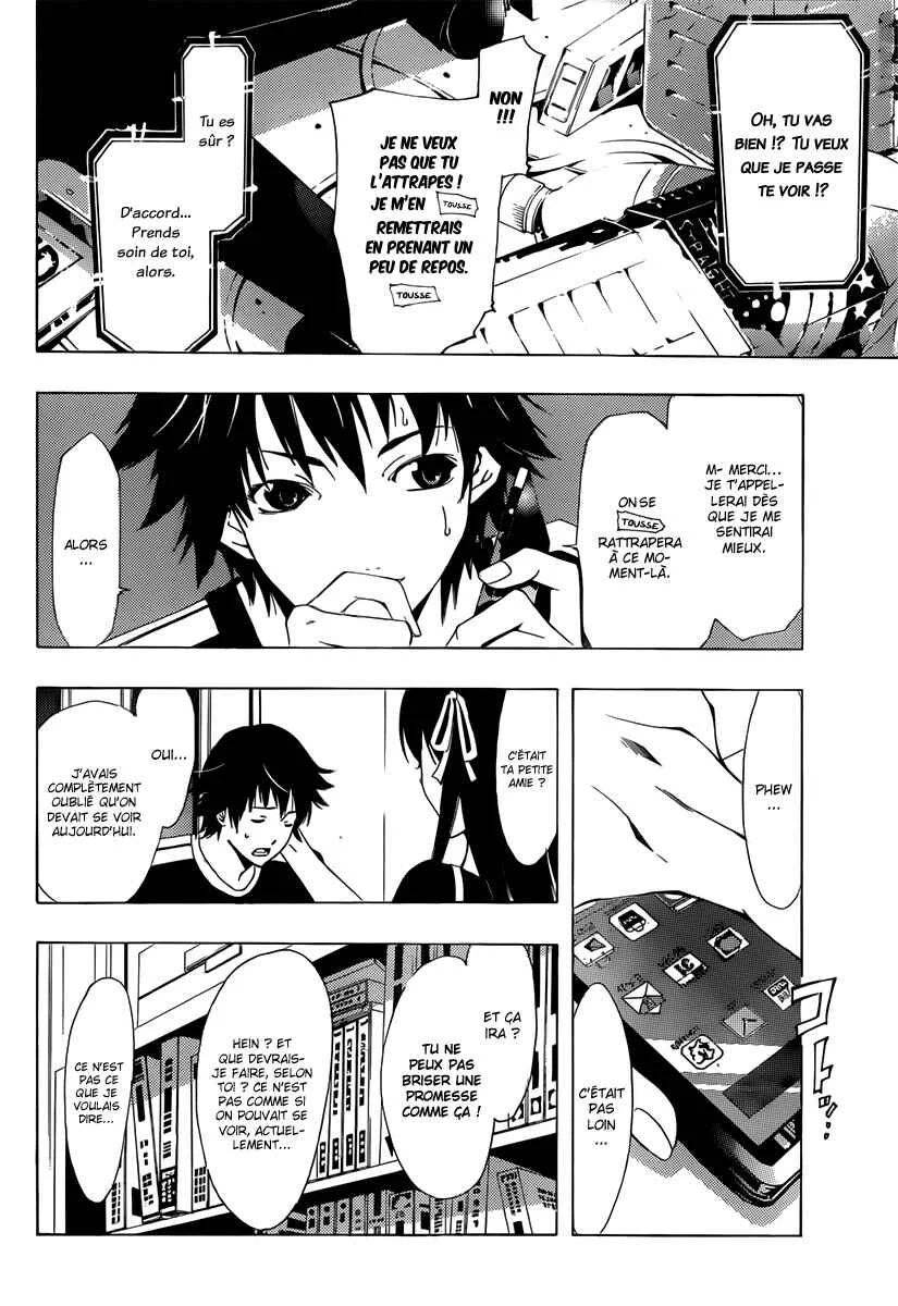 Half & Half Chapitre 2: Que partagent-ils exactement ? - Page 13