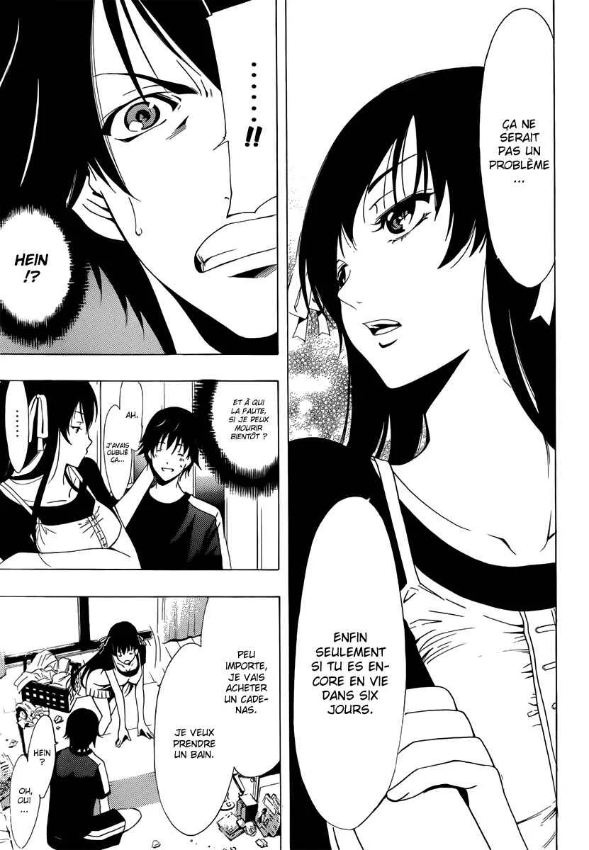 Half & Half Chapitre 2: Que partagent-ils exactement ? - Page 14