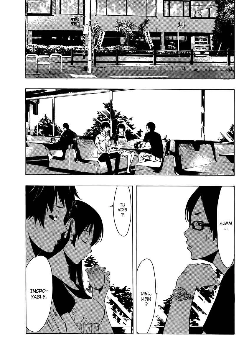 Half & Half Chapitre 2: Que partagent-ils exactement ? - Page 20