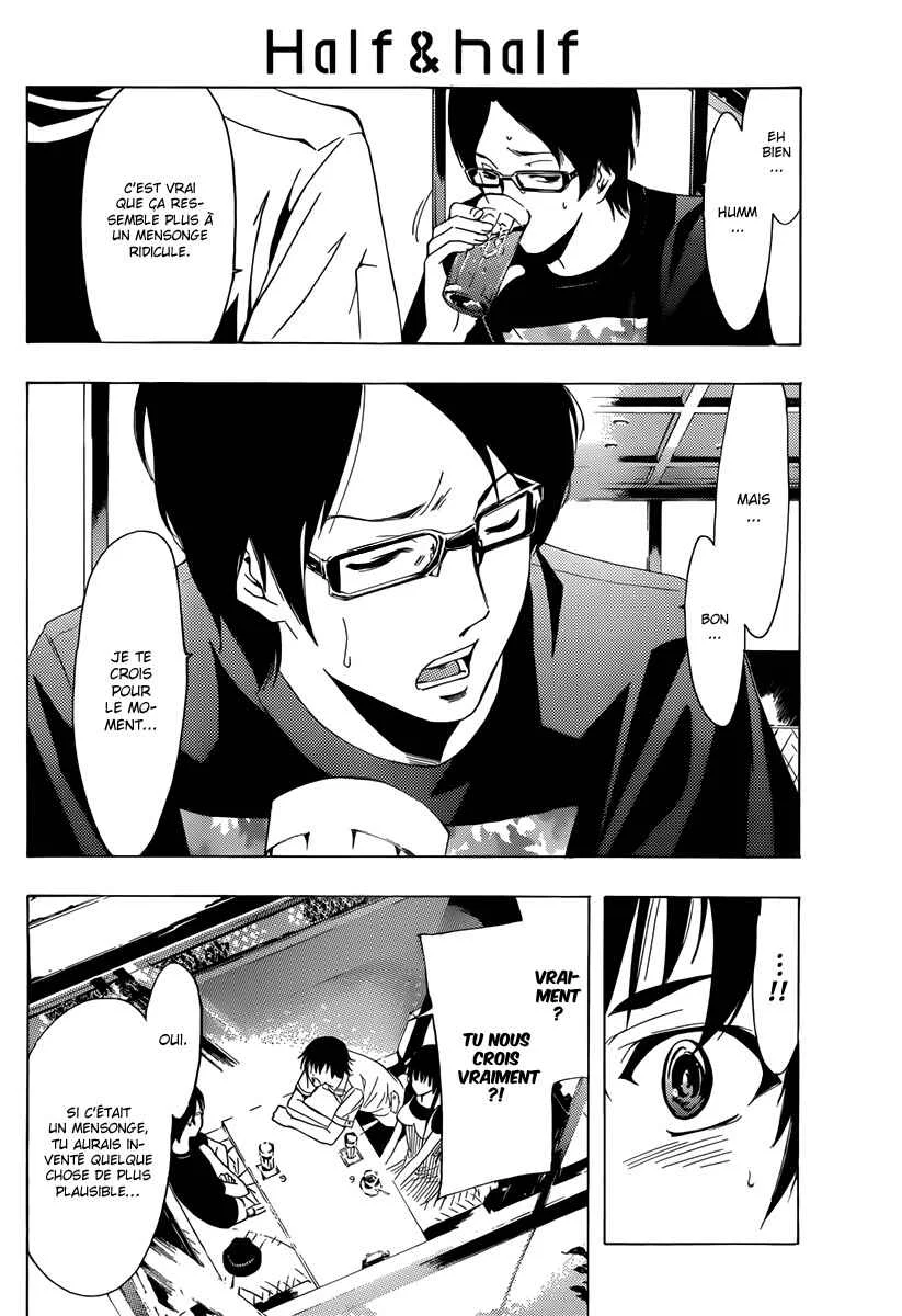 Half & Half Chapitre 2: Que partagent-ils exactement ? - Page 21