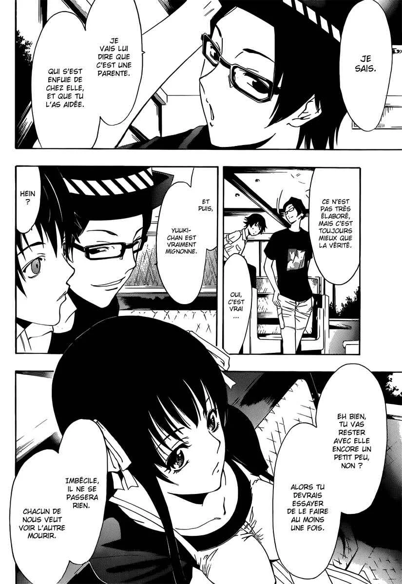 Half & Half Chapitre 2: Que partagent-ils exactement ? - Page 23