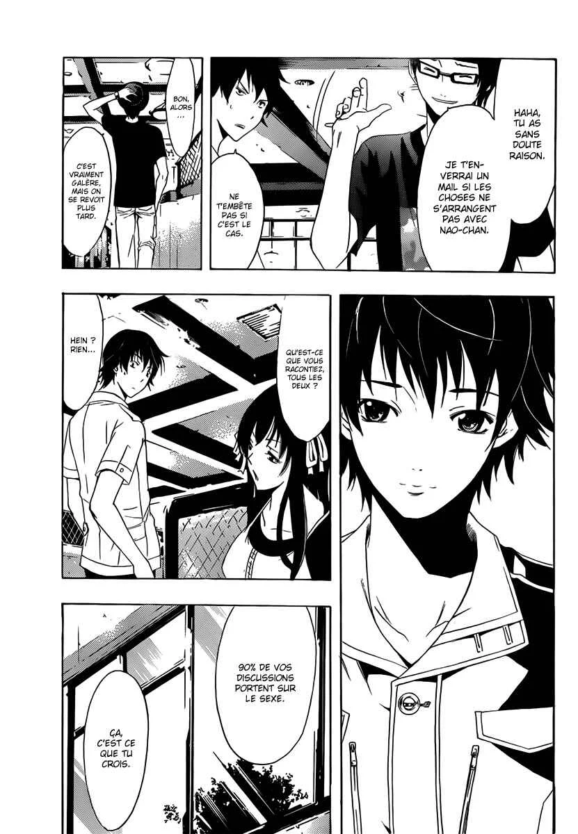 Half & Half Chapitre 2: Que partagent-ils exactement ? - Page 24