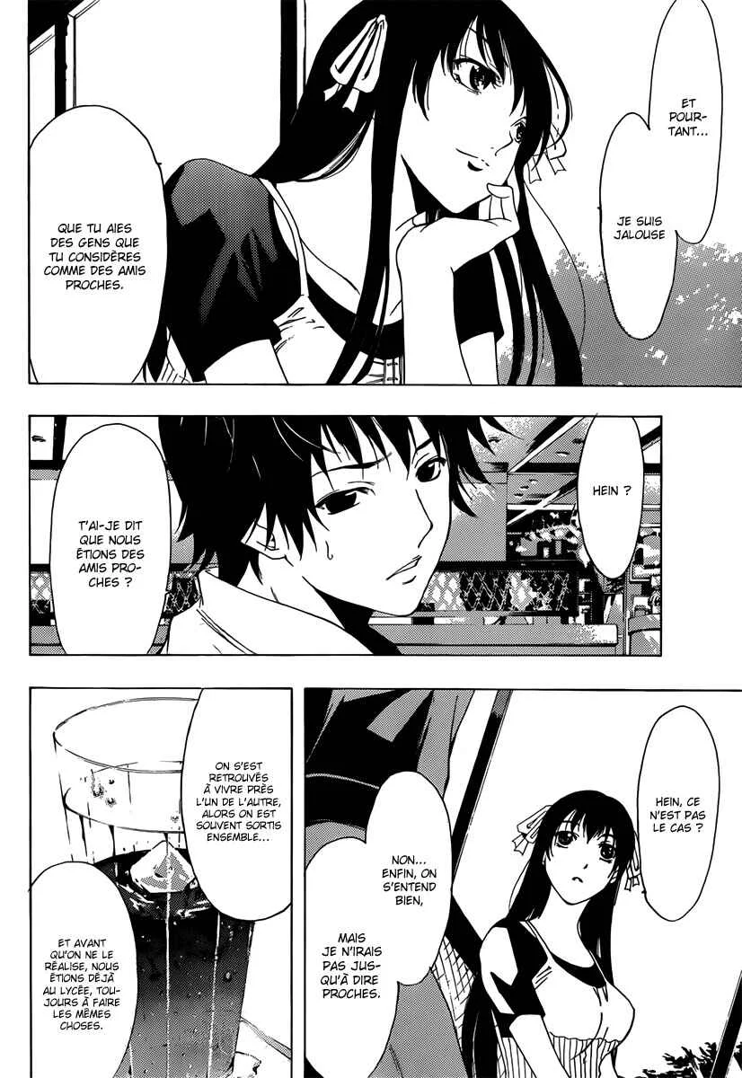 Half & Half Chapitre 2: Que partagent-ils exactement ? - Page 25