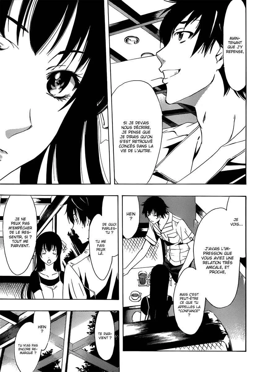Half & Half Chapitre 2: Que partagent-ils exactement ? - Page 26