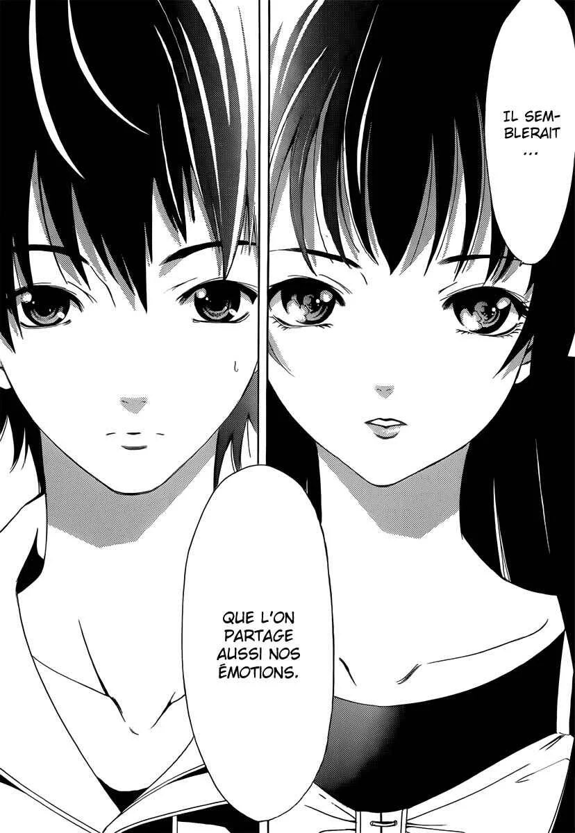 Half & Half Chapitre 2: Que partagent-ils exactement ? - Page 27