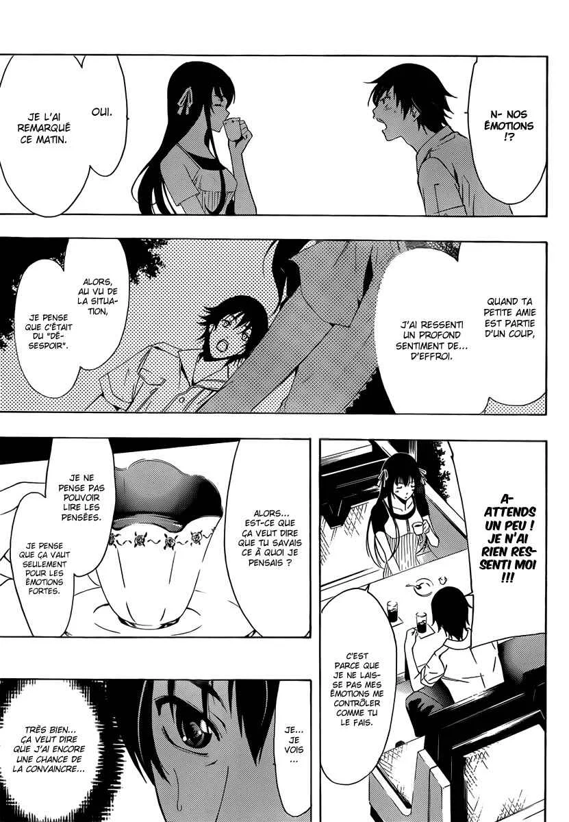 Half & Half Chapitre 2: Que partagent-ils exactement ? - Page 28