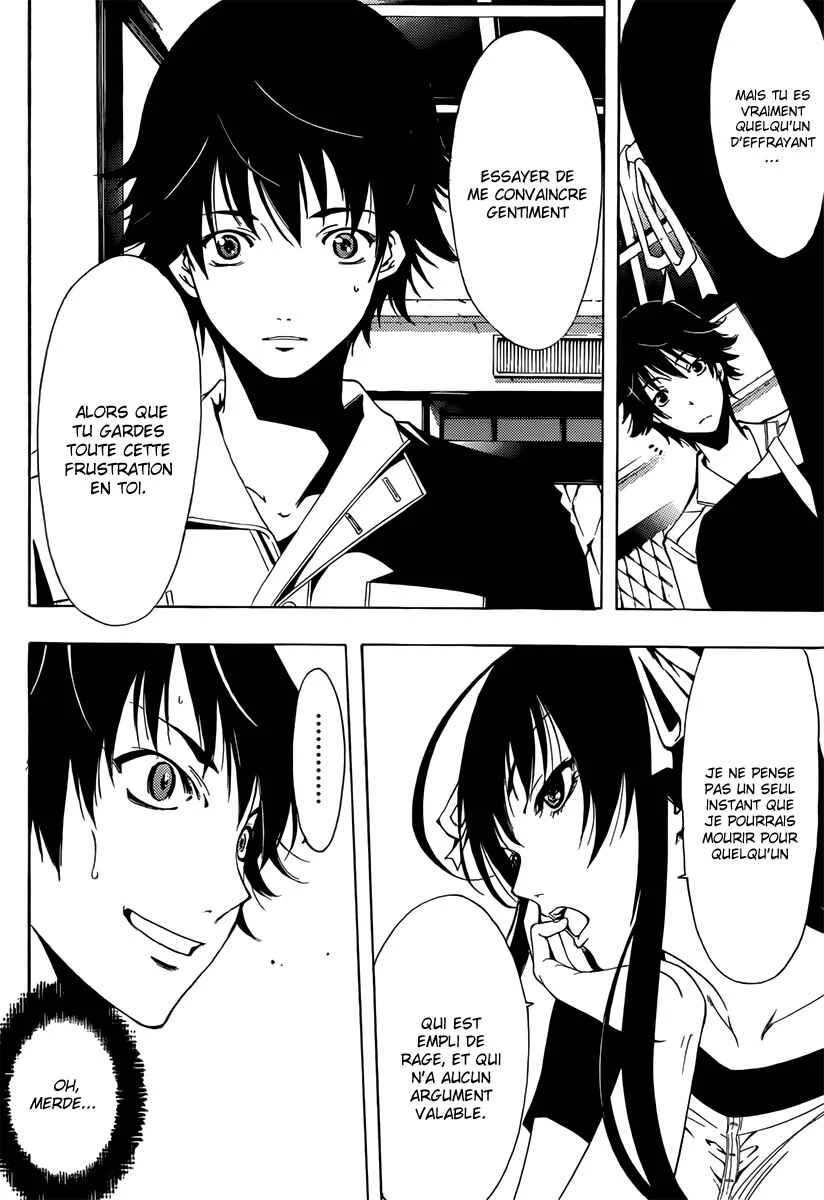 Half & Half Chapitre 2: Que partagent-ils exactement ? - Page 29