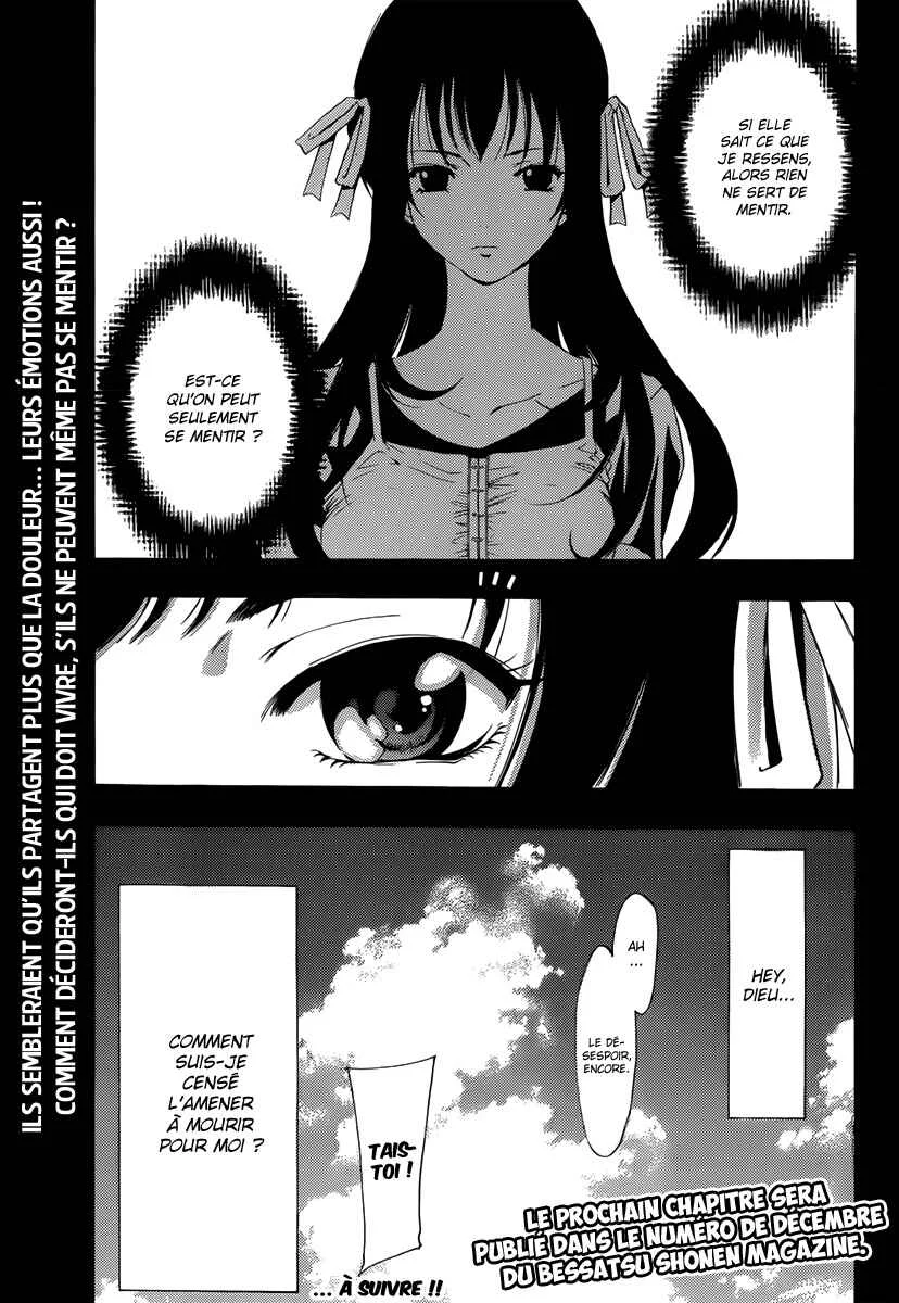 Half & Half Chapitre 2: Que partagent-ils exactement ? - Page 30