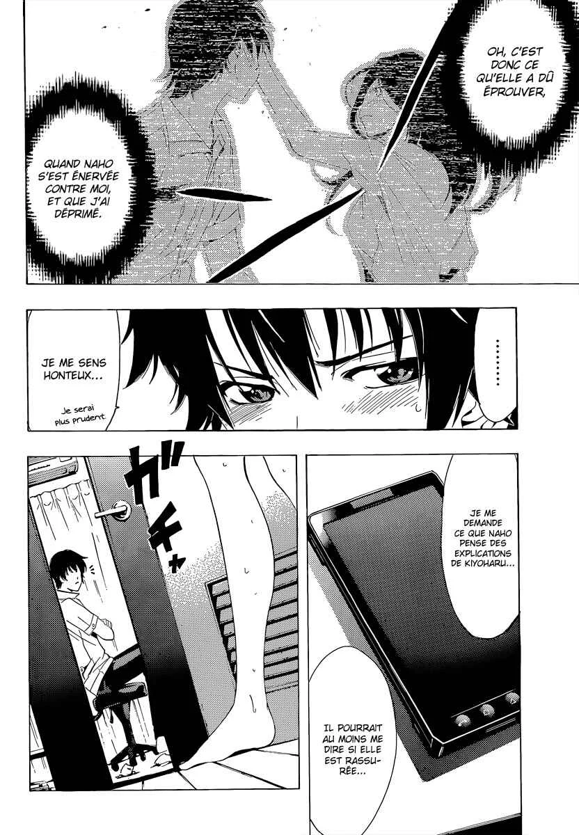 Half & Half Chapitre 3: Trahison ?! - Page 5