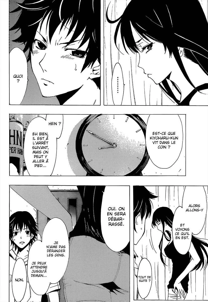 Half & Half Chapitre 3: Trahison ?! - Page 9
