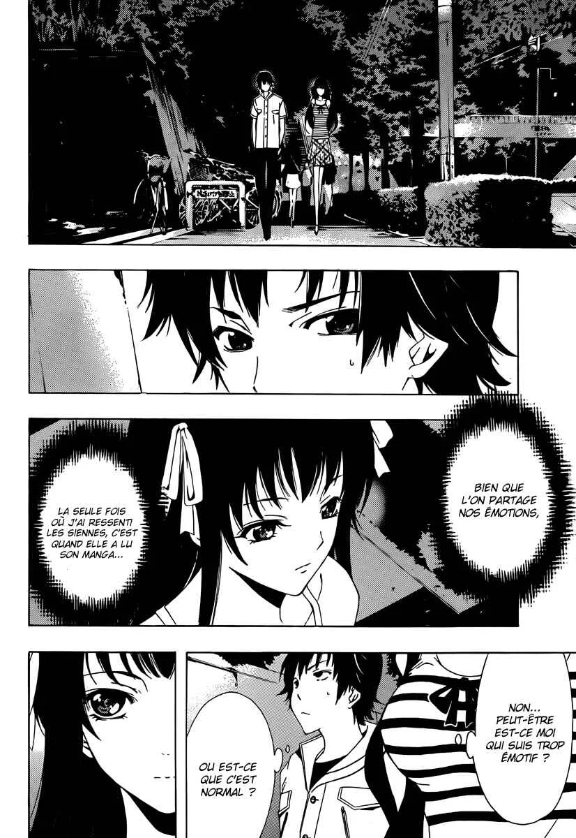 Half & Half Chapitre 3: Trahison ?! - Page 11
