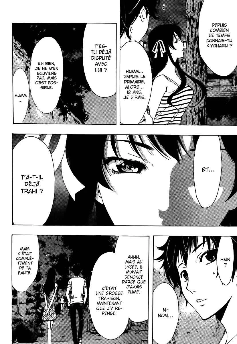 Half & Half Chapitre 3: Trahison ?! - Page 13