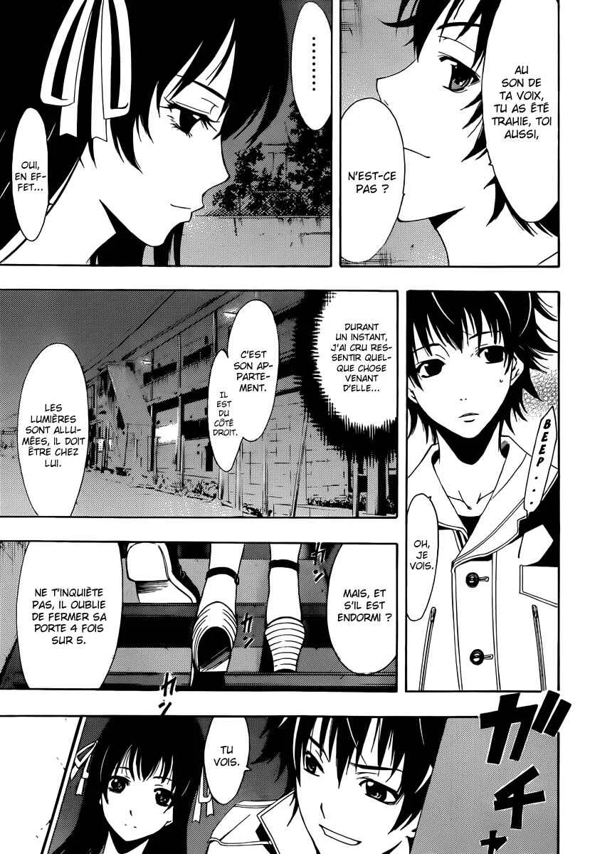 Half & Half Chapitre 3: Trahison ?! - Page 14