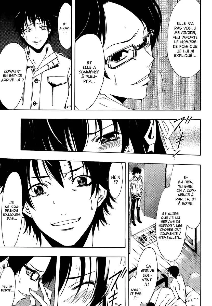 Half & Half Chapitre 3: Trahison ?! - Page 17