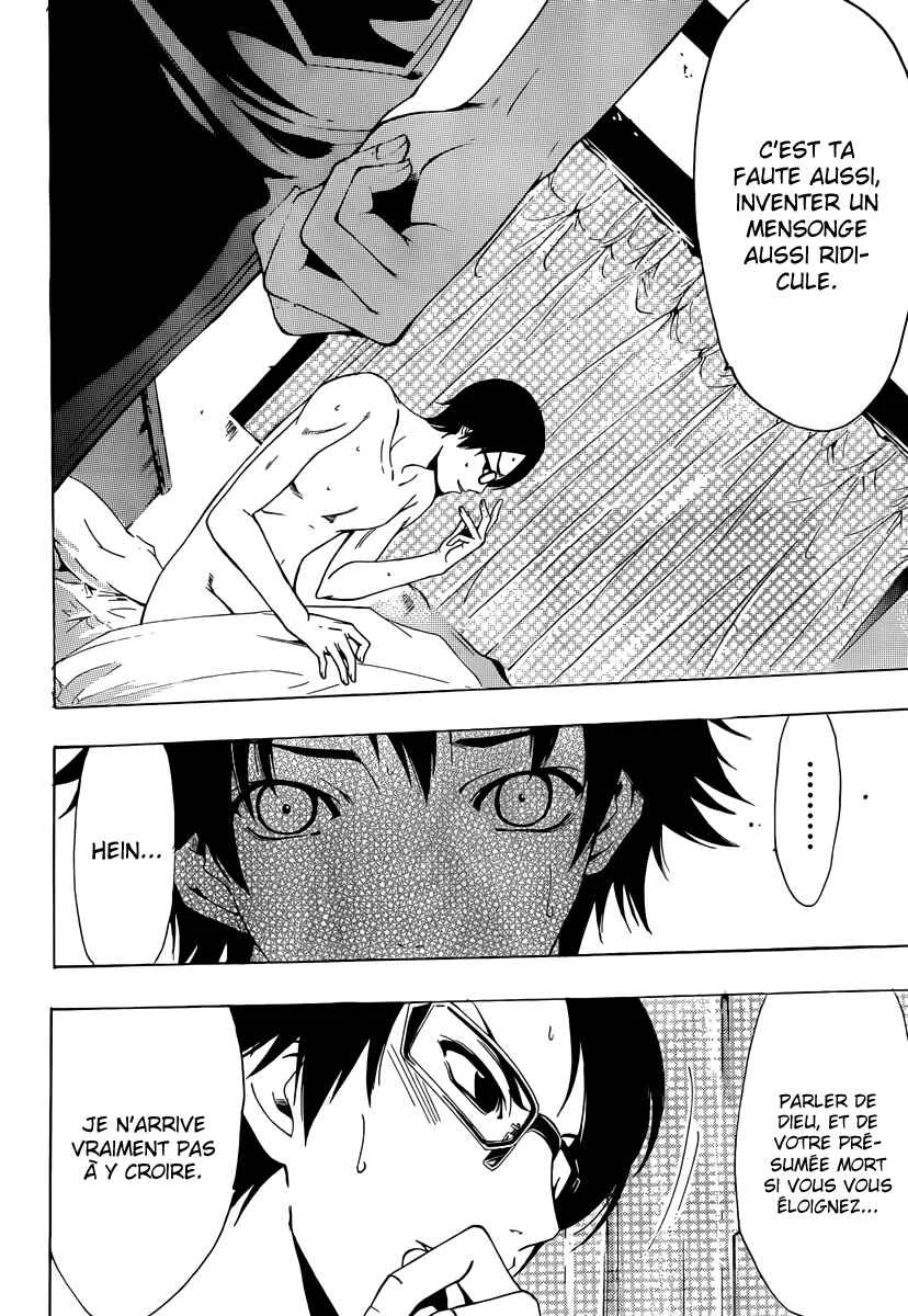 Half & Half Chapitre 3: Trahison ?! - Page 18