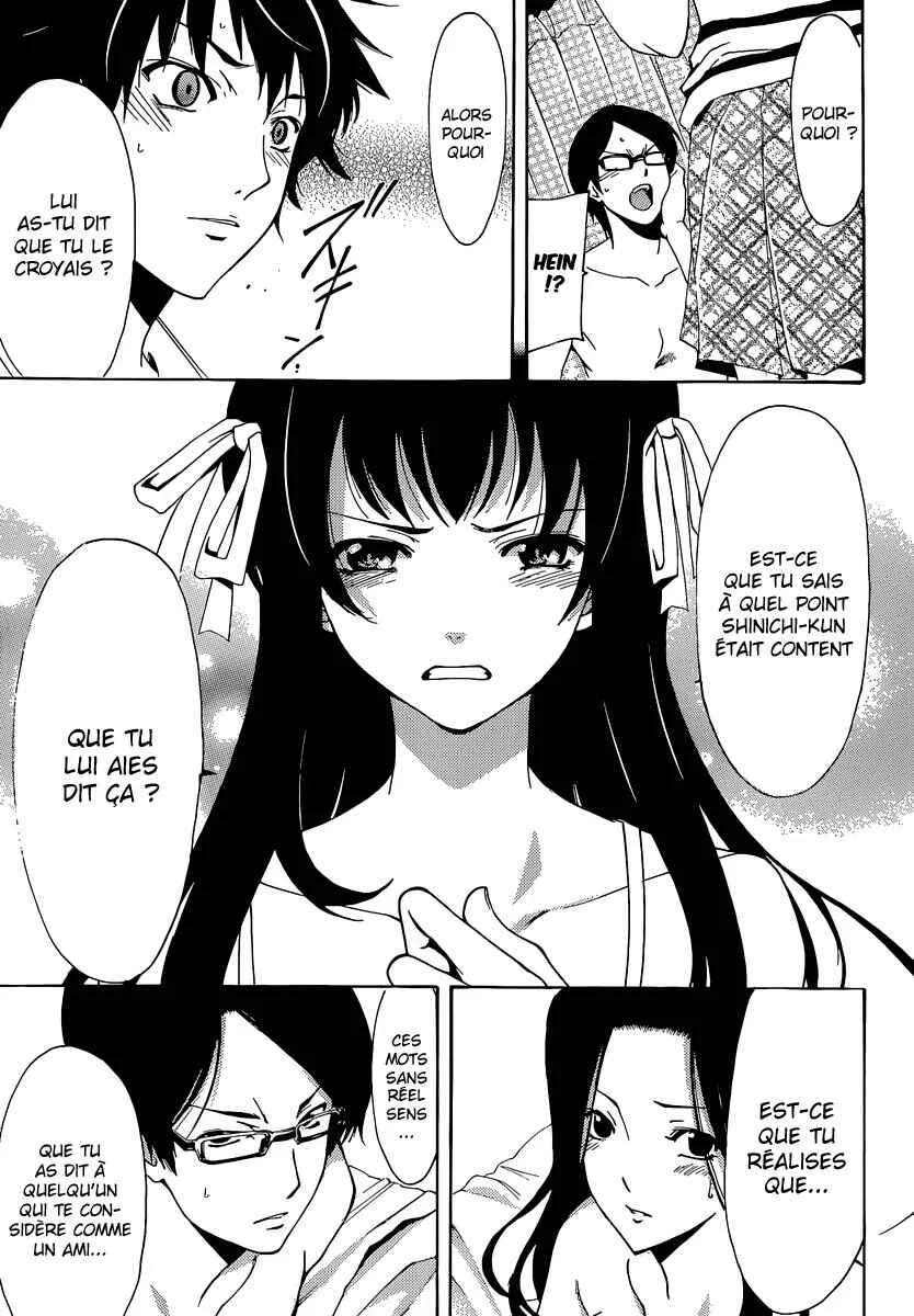 Half & Half Chapitre 3: Trahison ?! - Page 21