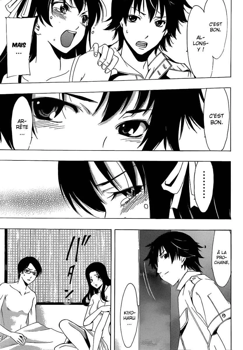 Half & Half Chapitre 3: Trahison ?! - Page 23