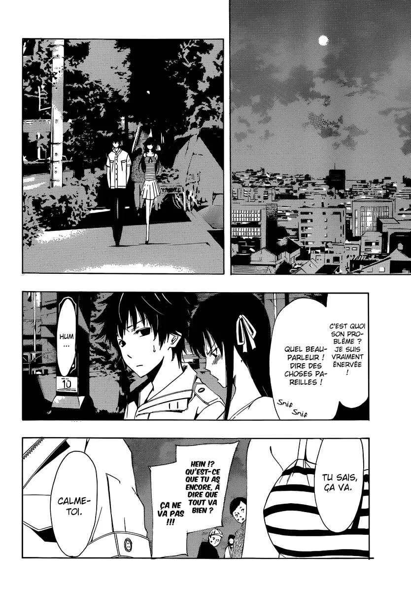 Half & Half Chapitre 3: Trahison ?! - Page 24