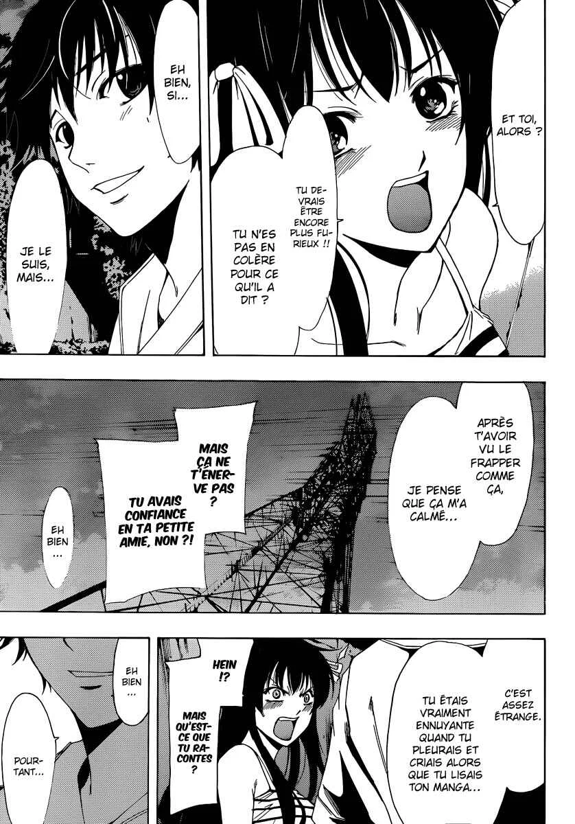 Half & Half Chapitre 3: Trahison ?! - Page 25