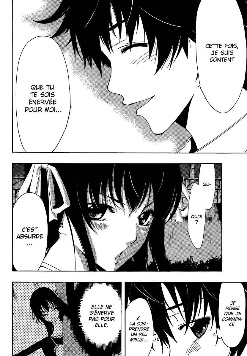 Half & Half Chapitre 3: Trahison ?! - Page 26