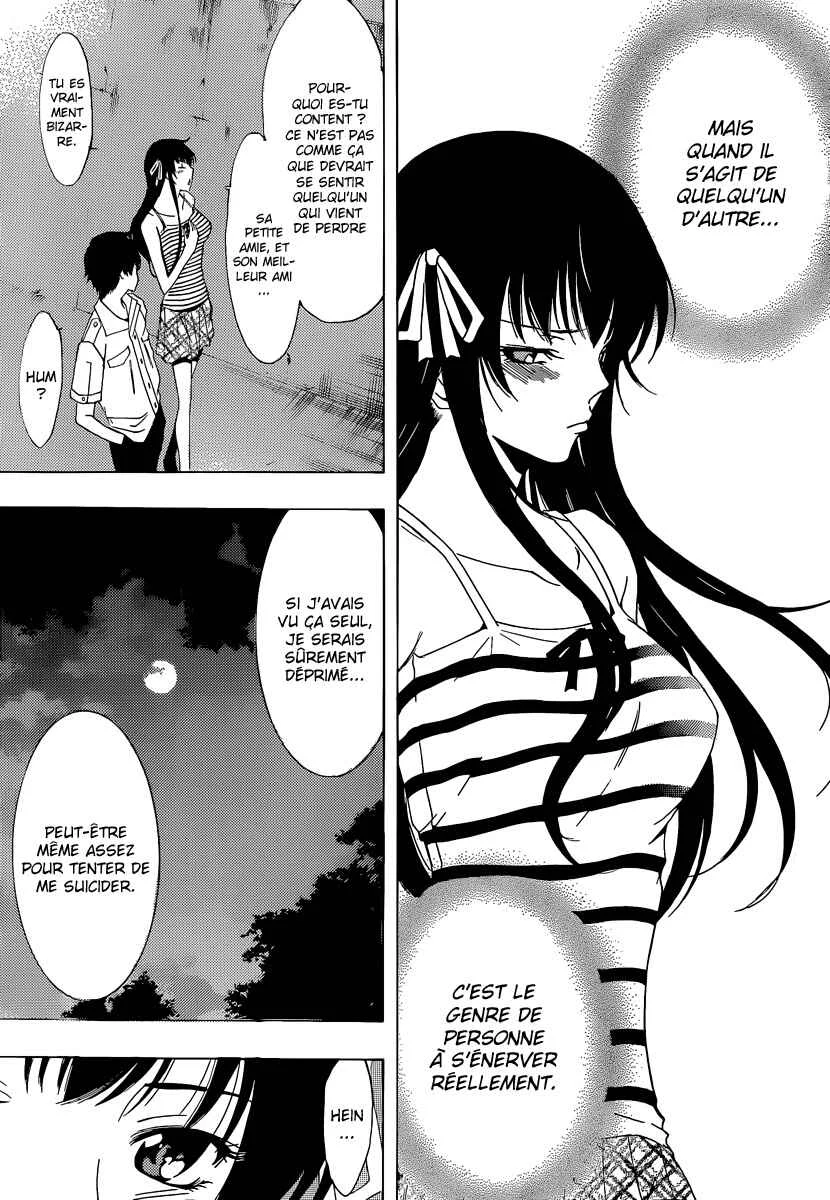 Half & Half Chapitre 3: Trahison ?! - Page 27