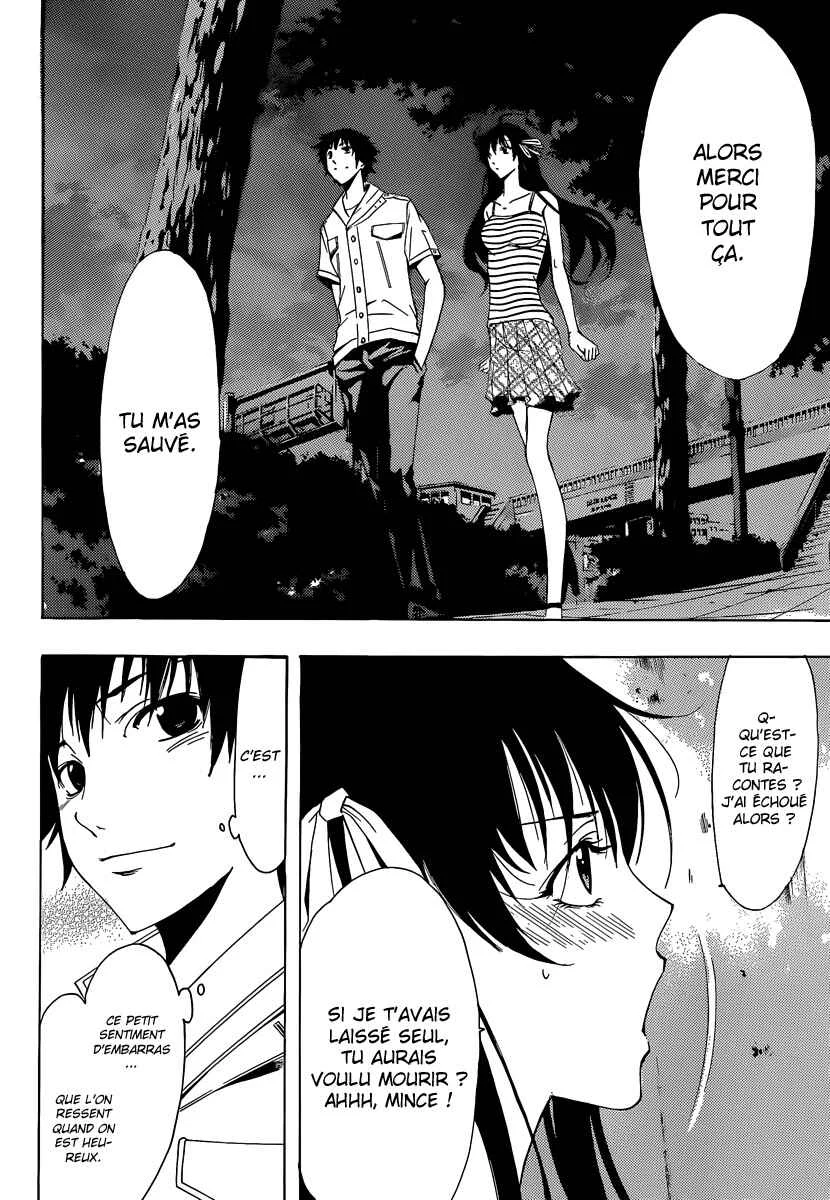 Half & Half Chapitre 3: Trahison ?! - Page 28
