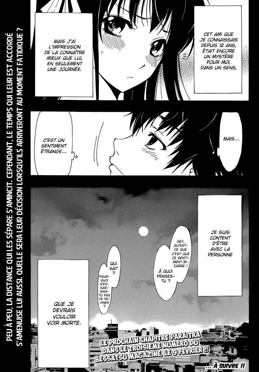 Half & Half Chapitre 3: Trahison ?! - Page 29