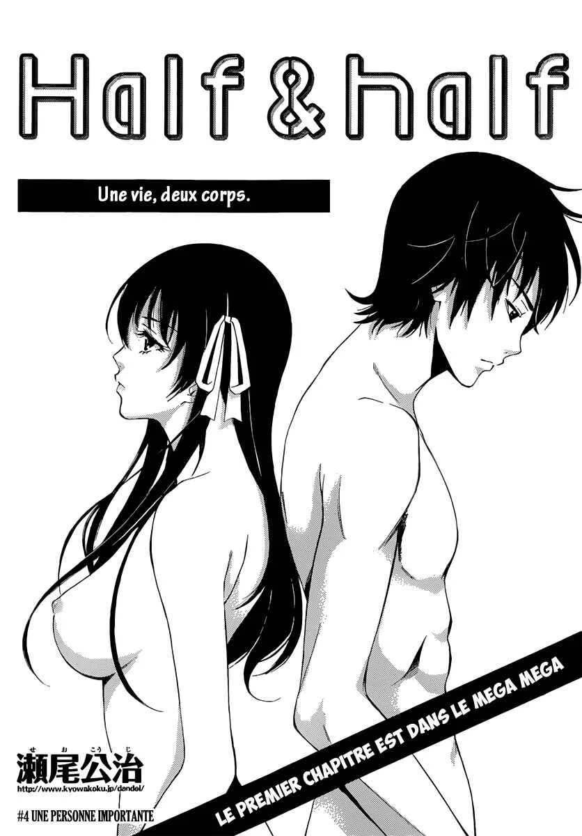 Half & Half Chapitre 4: Une personne importante - Page 2