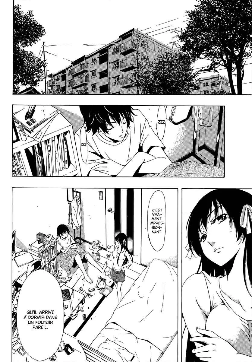 Half & Half Chapitre 4: Une personne importante - Page 3