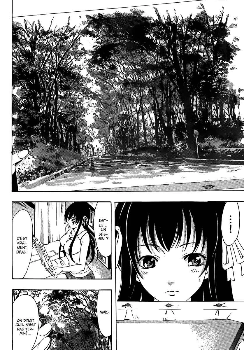 Half & Half Chapitre 4: Une personne importante - Page 5