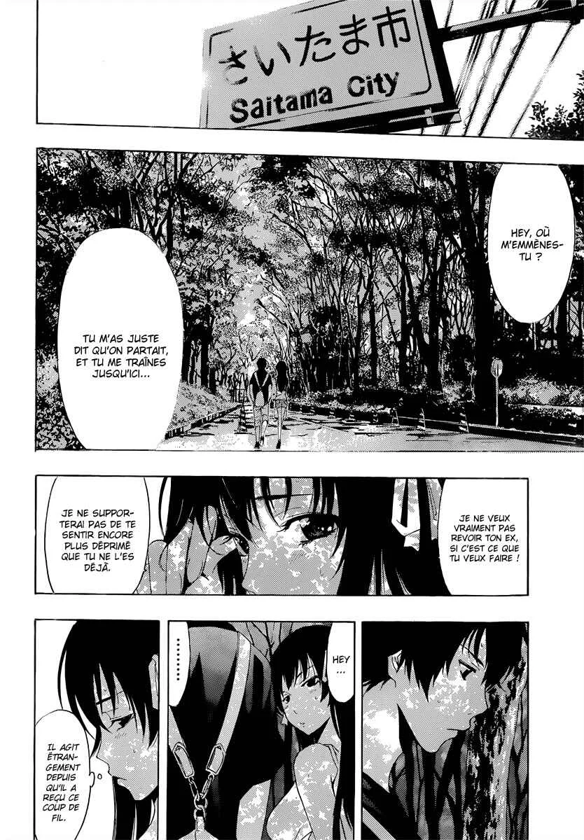 Half & Half Chapitre 4: Une personne importante - Page 11