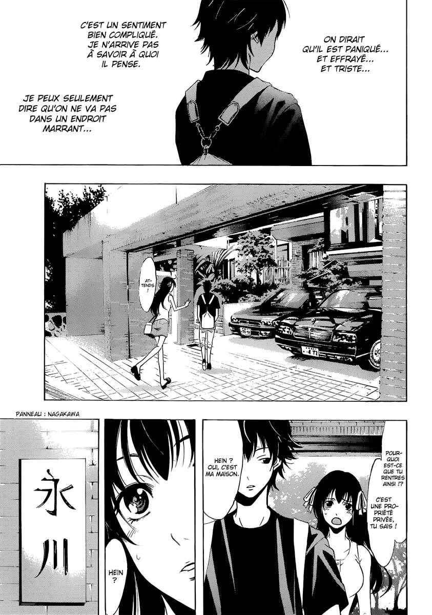 Half & Half Chapitre 4: Une personne importante - Page 12