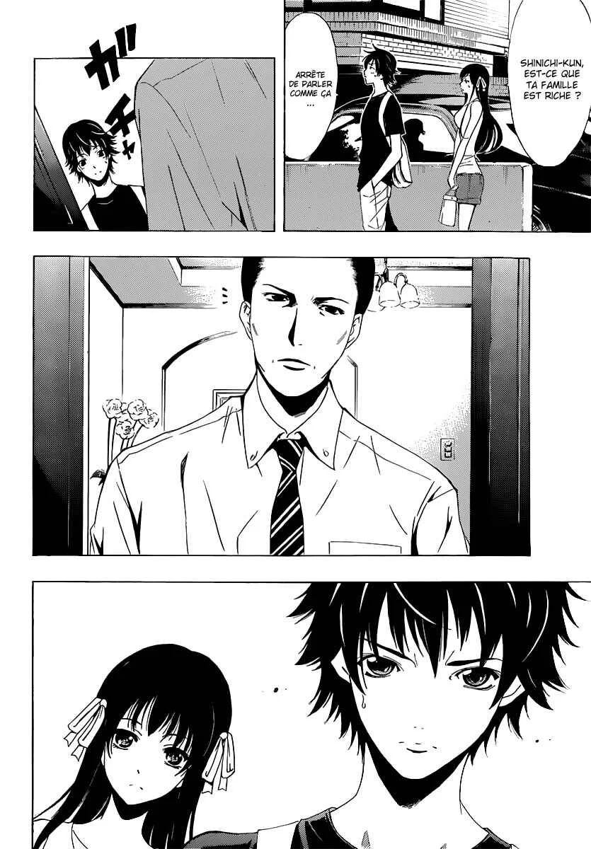 Half & Half Chapitre 4: Une personne importante - Page 13
