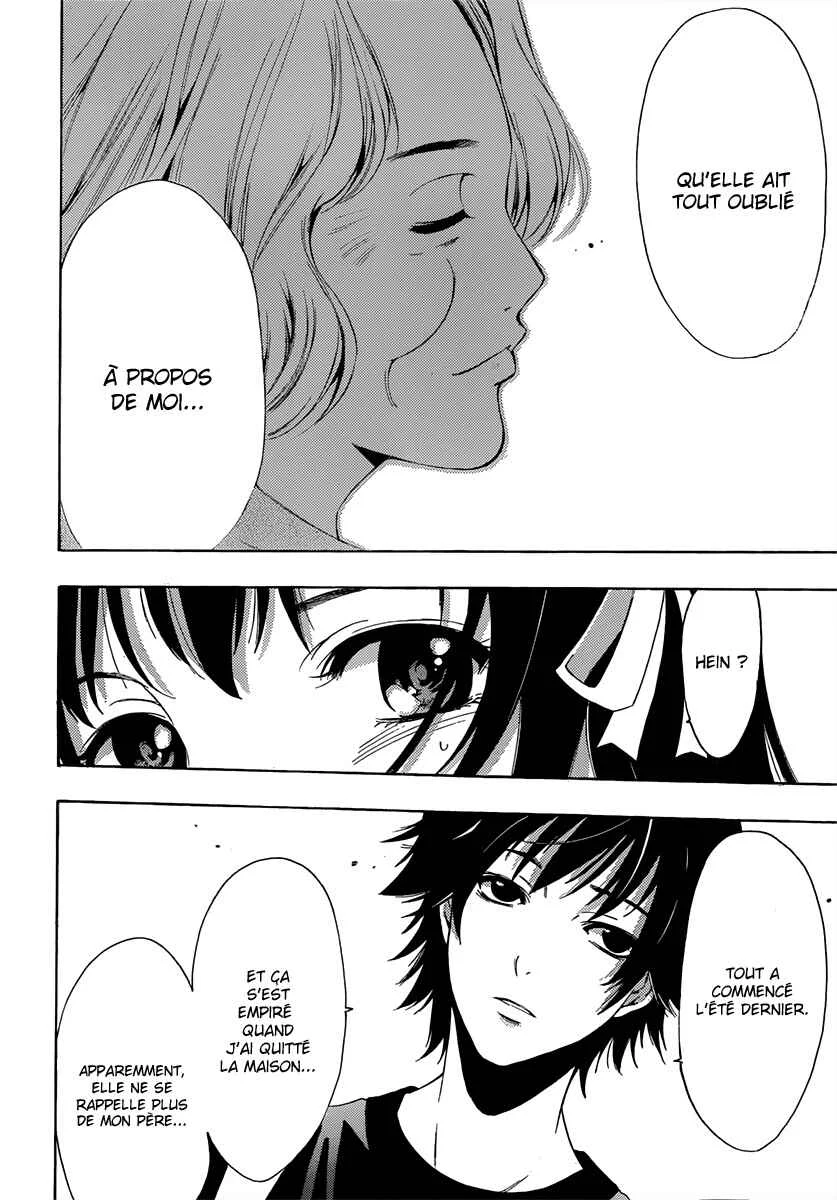 Half & Half Chapitre 4: Une personne importante - Page 21