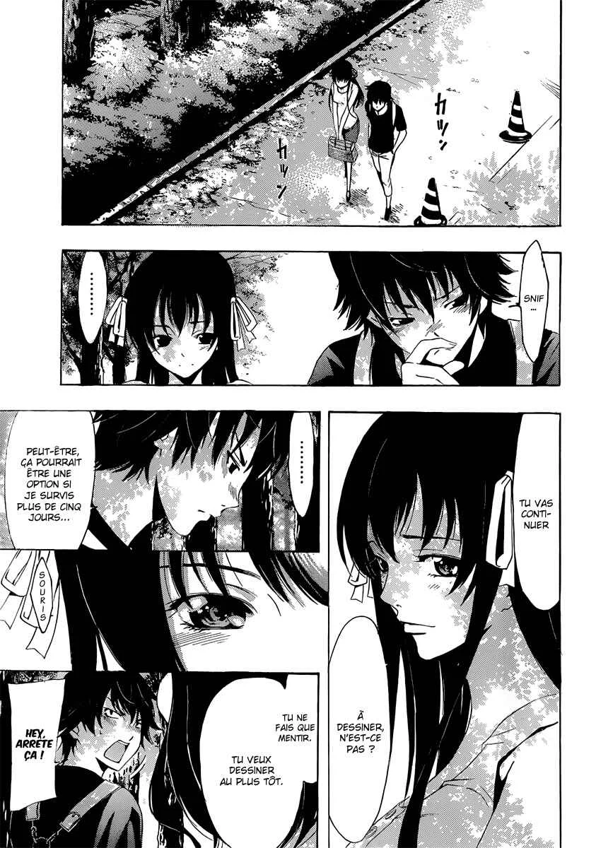 Half & Half Chapitre 4: Une personne importante - Page 28