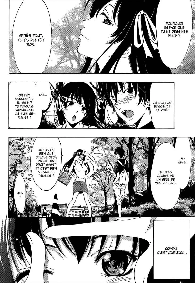 Half & Half Chapitre 4: Une personne importante - Page 29
