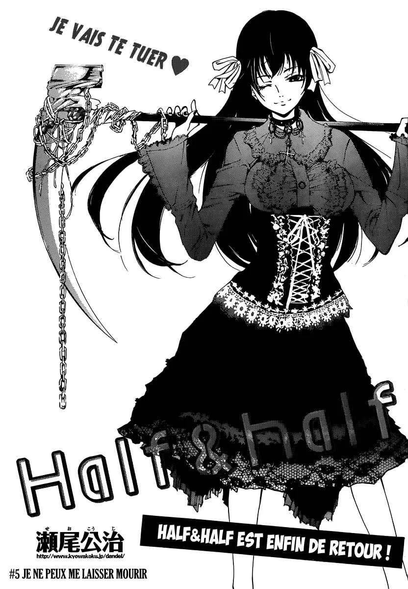 Half & Half Chapitre 5: Je ne peux me laisser mourir - Page 2