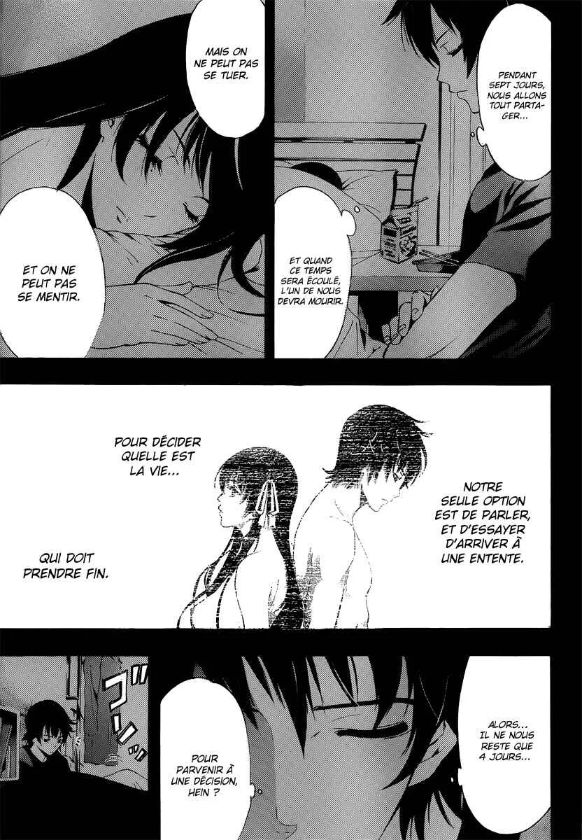 Half & Half Chapitre 5: Je ne peux me laisser mourir - Page 4