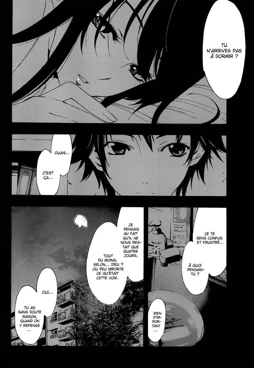 Half & Half Chapitre 5: Je ne peux me laisser mourir - Page 5