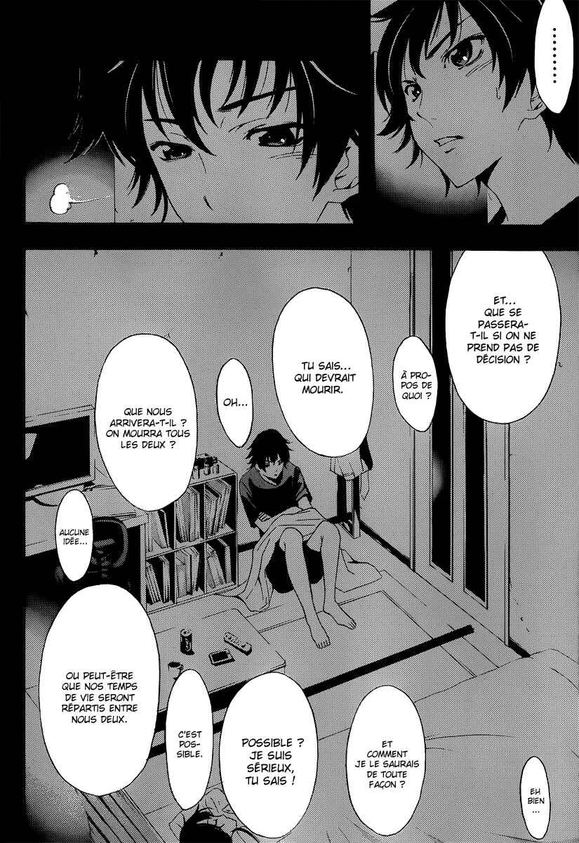 Half & Half Chapitre 5: Je ne peux me laisser mourir - Page 7