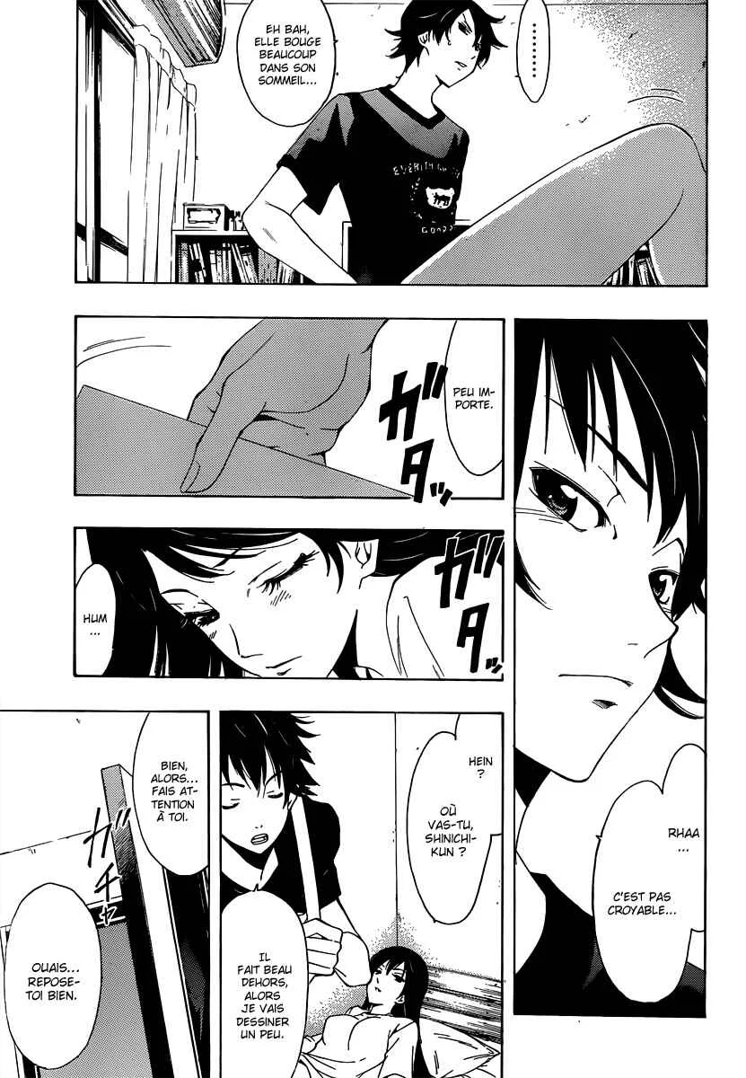 Half & Half Chapitre 5: Je ne peux me laisser mourir - Page 10