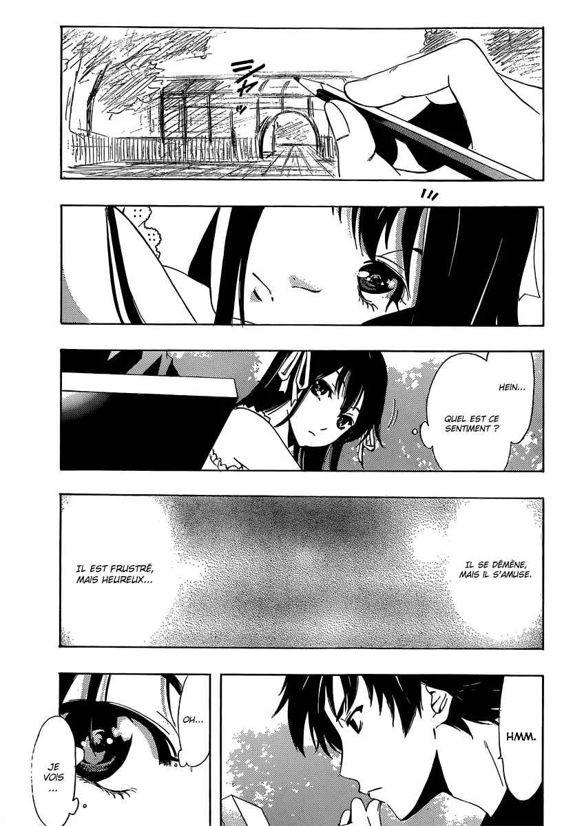 Half & Half Chapitre 5: Je ne peux me laisser mourir - Page 14